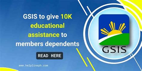 gsis certification log in.
